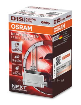 D1S 85V-35W (PK32d-2)  4500K Xenarc Night Breaker Laser (Osram) 66140XNL