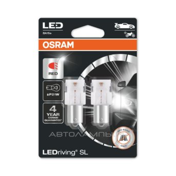 Osram