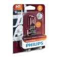 Лампа Philips H1 MasterDuty 24V 70W (1 шт.)