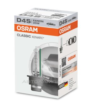 D4S 42V-35W (P32d-5)  4200K Xenarc Classic (Osram) 66440CLC